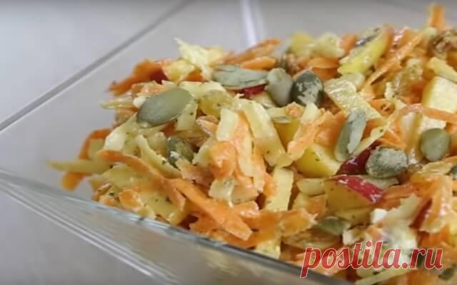 Превосходный витаминный салат с морковью | Бабушкины секретики