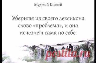 Елена Лемеш