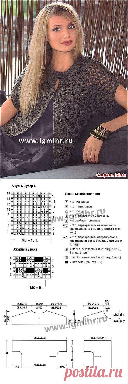 Коричневый ажурный жакет с цельнокроеными рукавами.: Дневник группы "Вязание" - Страна Мам