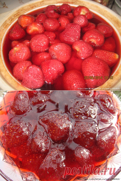 Варенье клубничное на коньяке, клубника с миндалем