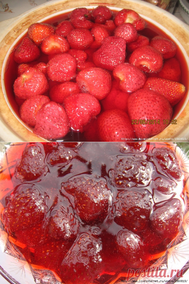Варенье клубничное на коньяке, клубника с миндалем