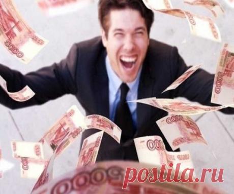 Можно ли заговор на выигрыш читать в домашних условиях? Заговоры и молитвы на выигрыш в лотерею 100% Заговоры и заклинания, Помогающие молитвы