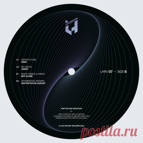 VA — LHRV07 EP (VINYL RELEASE) FLAC,MP3 Download free! скачать музыку бесплатгно