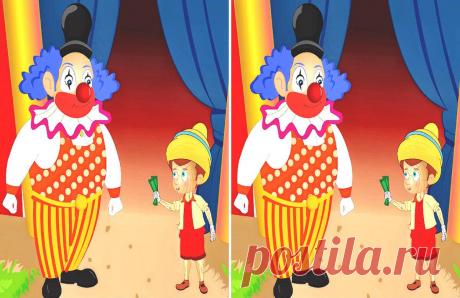 Найдите 5 отличийна картинке Клоун. Тест на внимательность.

Читай дальше на сайте. Жми подробнее ➡