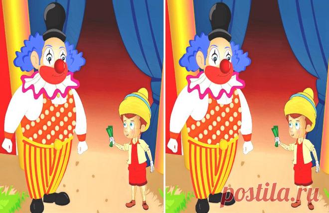 Найдите 5 отличийна картинке Клоун. Тест на внимательность.

Читай дальше на сайте. Жми подробнее ➡