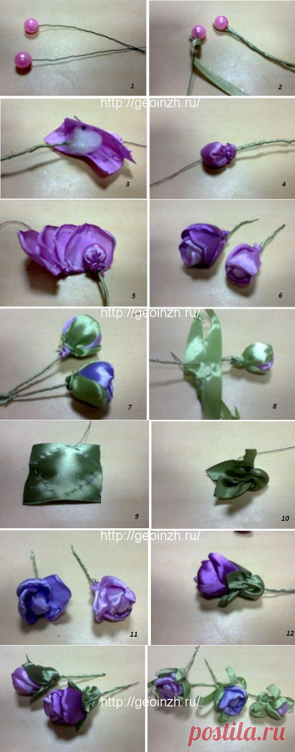 Как сделать бутон из ленты на проволоке