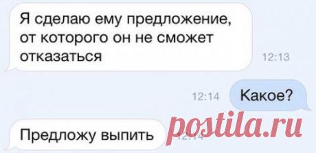 ДЕМЫЧИ И КАРТИНКИ (ОТ РЖЕВСКОГО)-40 | Сайт Союза Юмористов