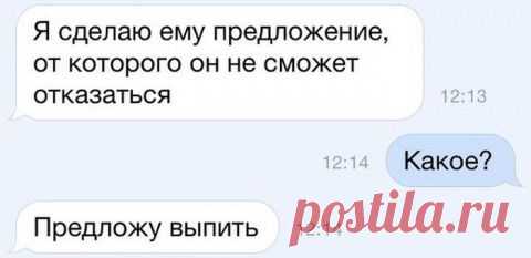 ДЕМЫЧИ И КАРТИНКИ (ОТ РЖЕВСКОГО)-40 | Сайт Союза Юмористов
