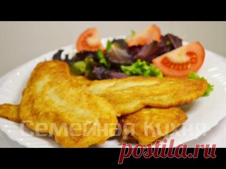 Ну, оОчень вкусная - Рыба в кляре по-бельгийски!