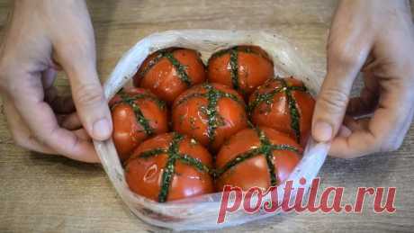 Боже, как вкусно! Я всегда буду так готовить! Просто надрежьте помидоры🍅! Вкусные Помидоры!