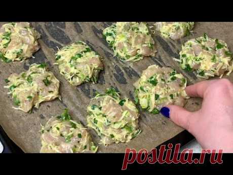 Они такие вкусные, что я  готовлю их 2 раза в неделю! Самая Сочная куриная грудка