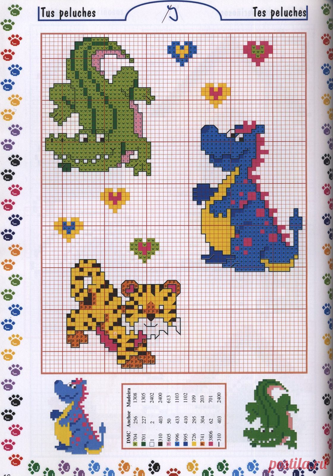 DESIRÈE ART ON THE LINE: PUNTO GRÁFICO CRUZAR ANIMALES JUNTOS Y MIXTOS.