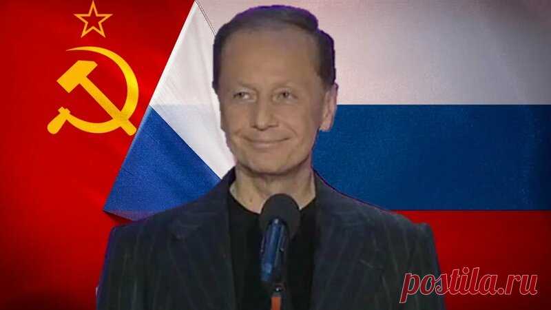Михаил Задорнов фото: 2 тыс изображений найдено в Яндекс Картинках