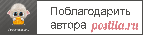 Как сделать своими руками фиксатор для мотивов «бабушкин квадрат» » Вяжем крючком вместе в on-line! Шнур для ковра купить. Ковры из шнура. Бабушкин квадрат. Плед крючком