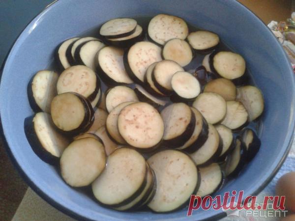 Рецепт: Закуска из баклажанов | быстро и вкусно