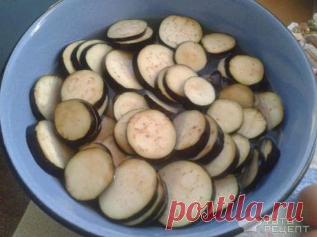 Рецепт: Закуска из баклажанов | быстро и вкусно