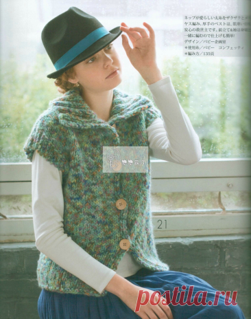The world of knitting NV80482 2015-2016