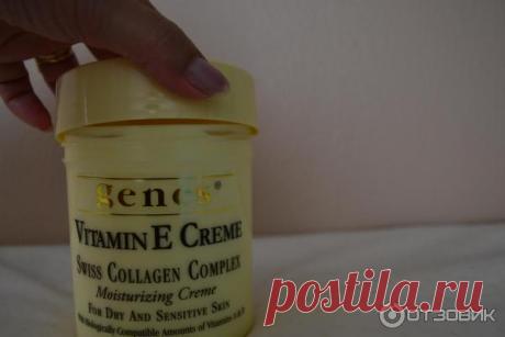 Отзыв о Витамин E GENES CREME | Если у Вас сухая и чувствительная кожа, то этот крем ваше спасение.