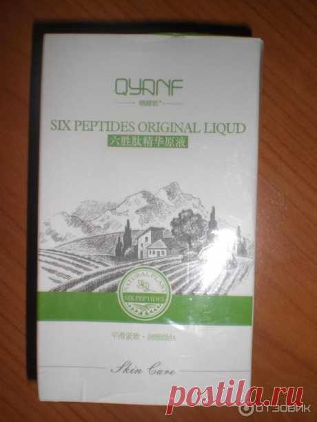 Отзыв о Коктейль для мезороллера QYF Six Peptides Original Liquid | Хорошее увлажняющее средство.