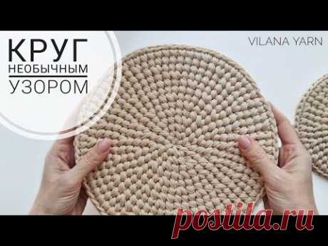 крючок