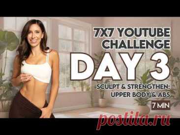 7x7 Challenge