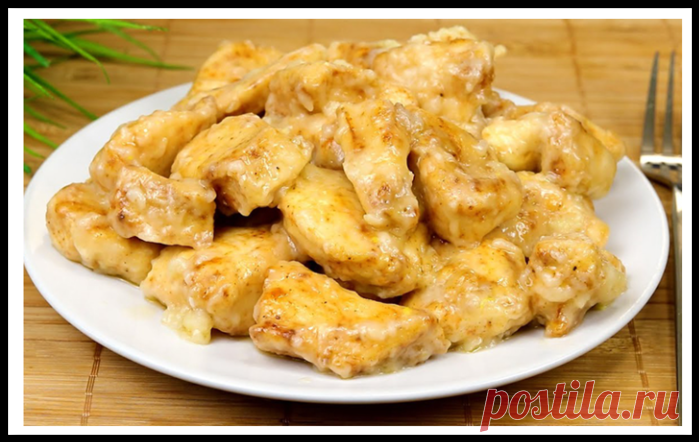 Мясо тает во рту как масло: Нежное куриное филе за 15 минут с чесночным соусом!