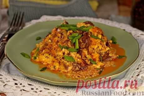 Рецепт: Куриные сердечки, запечённые в сливочно-сырном соусе на RussianFood.com