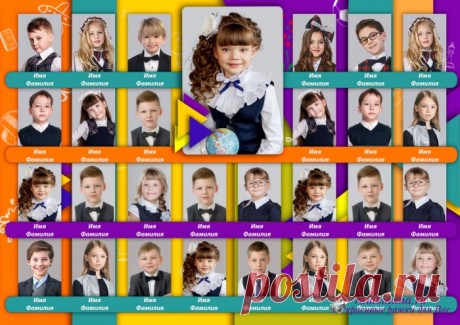 Виньетка В школе » сад детские коллажи, детские PSD фотошаблоны, psd шаблоны, коллажи, школьные psd коллажи, макет купить, календари, виньетки, psd макет, выпускные » Детские PSD фотошаблоны, выпускные фотокниги, школьные фотоальбомы, для детского сада, psd шаблоны, для фотокниг, новогодние, коллажи, школьный psd, новый год, фотокнига, макет, купить, дизайн, календари ana1979