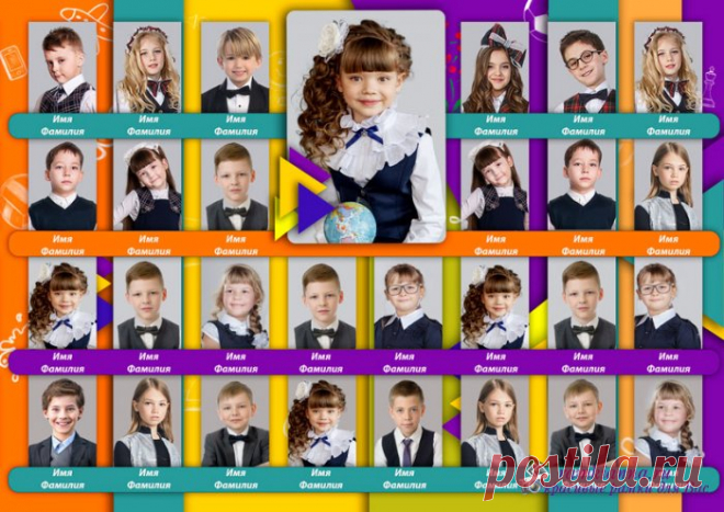 Виньетка В школе » сад детские коллажи, детские PSD фотошаблоны, psd шаблоны, коллажи, школьные psd коллажи, макет купить, календари, виньетки, psd макет, выпускные » Детские PSD фотошаблоны, выпускные фотокниги, школьные фотоальбомы, для детского сада, psd шаблоны, для фотокниг, новогодние, коллажи, школьный psd, новый год, фотокнига, макет, купить, дизайн, календари ana1979