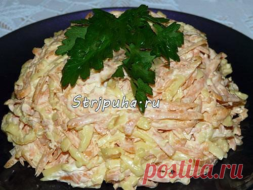 Морковный салат с сыром и чесноком