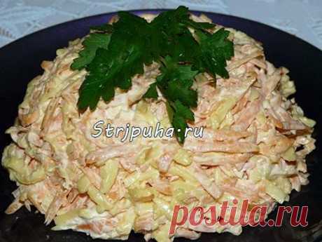 Морковный салат с сыром и чесноком