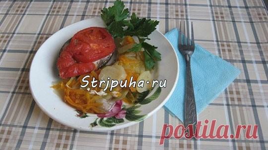 Рыба с овощами, запеченная в духовке — Домашняя кулинария