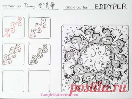 How to draw EDDYPER Online instructions for drawing CZT Mei Hua Teng’s Zentangle® pattern: Eddyper.