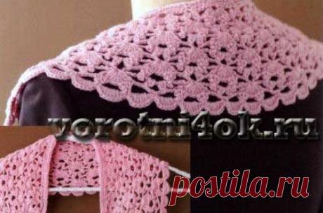 Розовый воротник