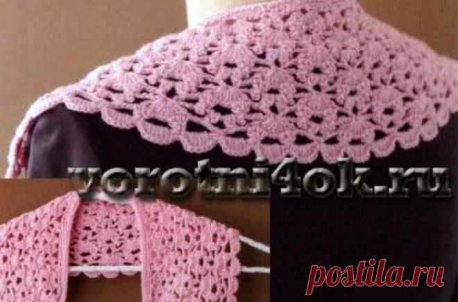 Розовый воротник