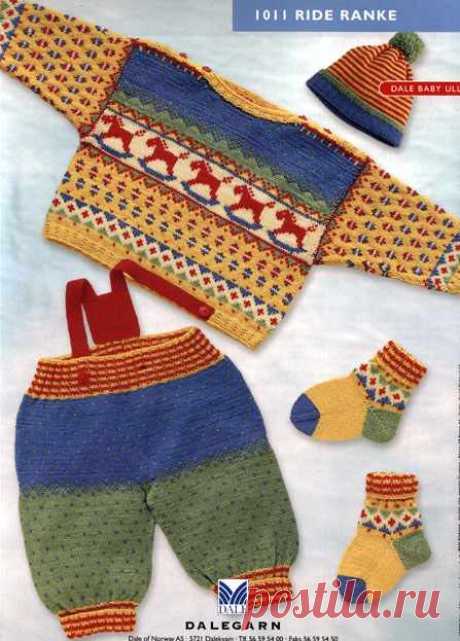 Allegro Yarns - 1011 Rocking Horse