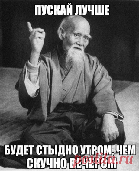 Прикольные фотомемы (25 шт)