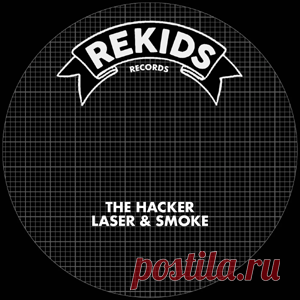 The Hacker - Laser & Smoke | 4DJsonline.com