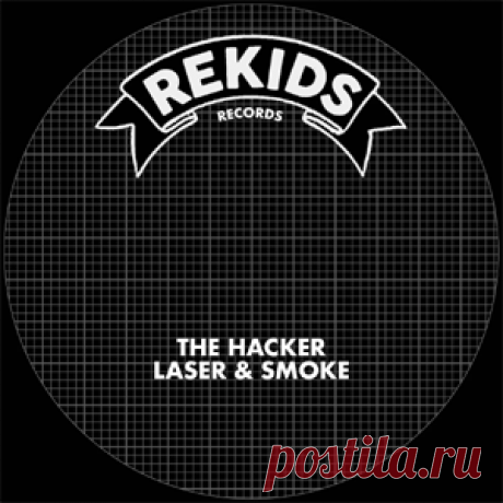 The Hacker - Laser & Smoke | 4DJsonline.com