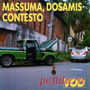 Massuma, DOSAMIS - Contesto | 4DJsonline.com