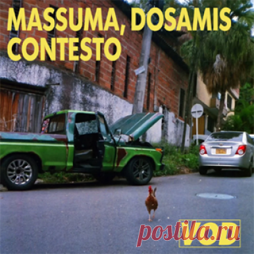 Massuma, DOSAMIS - Contesto | 4DJsonline.com