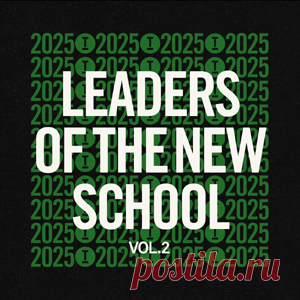 Various Artists - Leaders Of The New School 2025 Vol. 2 | 4DJsonline.com