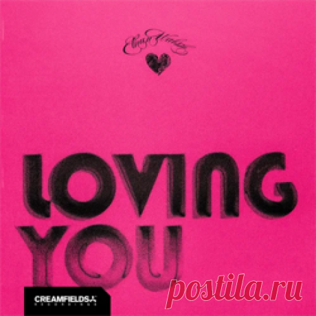 Ethan Walsh - Loving You (Extended Mix) | 4DJsonline.com
