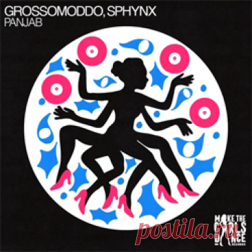 GROSSOMODDO, Sphynx - Panjab (Extended Mix) | 4DJsonline.com