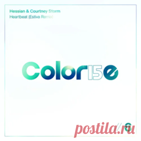 Hessian - Heartbeat (Estiva Remix) | 4DJsonline.com