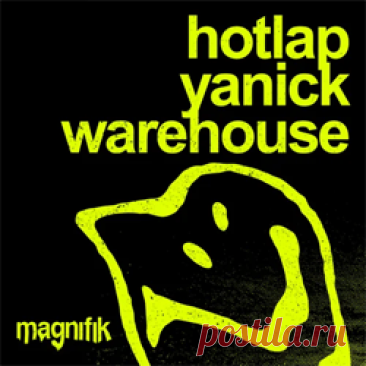 HotLap, Yanick - Warehouse | 4DJsonline.com