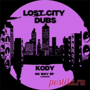 Kody - No Way EP | 4DJsonline.com