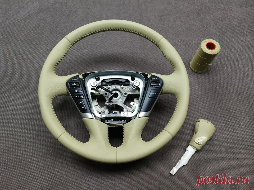 Рули — кроим заднюю сторону — DRIVE2 Блог пользователя nick307 на DRIVE2. 

Всем привет.

Платное обучение дело хорошее, но иногда надо и бесплатные уроки выкладывать.

Постоянно слышу вопросы — как кроить заднюю часть руля, покажите как подрезаете сзади спицы и так далее…

Решил сделать специально урок по этому трудному для многих занятию.



Все как всегда, снимаем шкур…