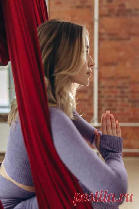 Шавасана в йоге