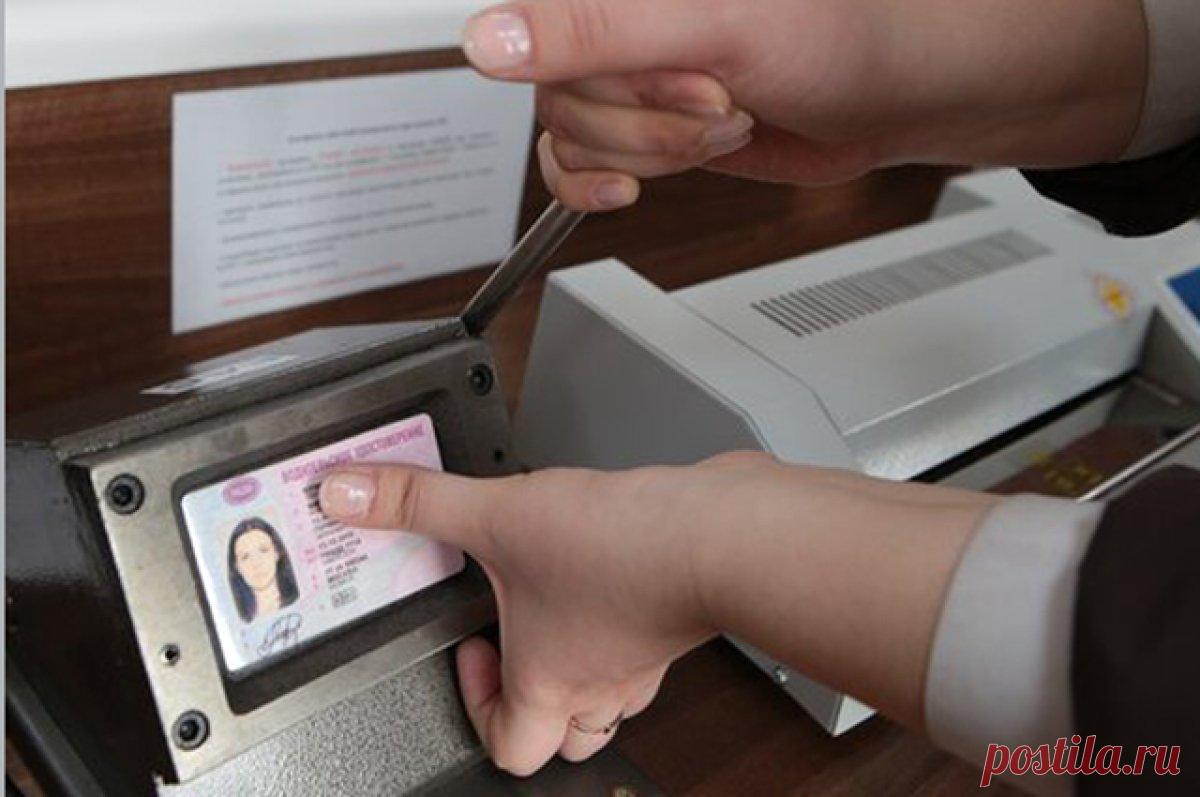 МВД изменит правила экзамена на водительские права с 1 апреля 2024 года. Сумму штрафных баллов, при которых экзамен на водительские права считается проваленным, увеличат с 5 до 7.